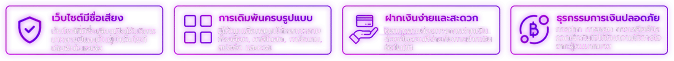 BY สล็อตเว็บตรงไม่ผ่านเอเย่นต์ แตกง่าย