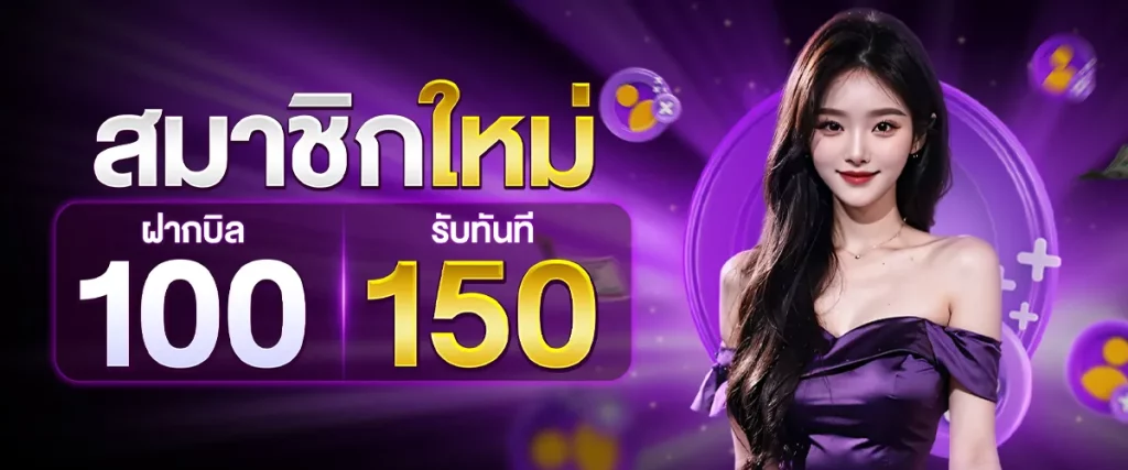 BY สล็อตเว็บตรงไม่ผ่านเอเย่นต์ แตกง่าย