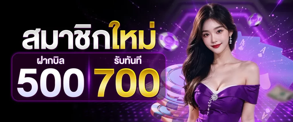 BY สล็อตเว็บตรงไม่ผ่านเอเย่นต์ แตกง่าย